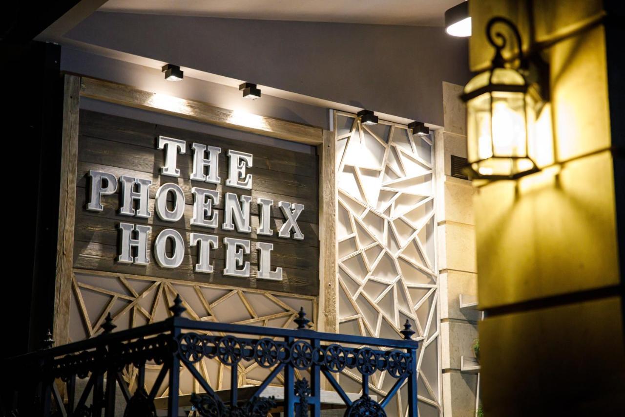 يريفان The Phoenix Boutique Hotel المظهر الخارجي الصورة